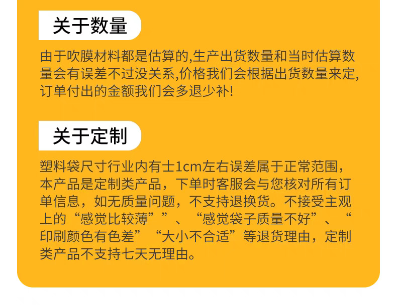 微信图片_20250319093514