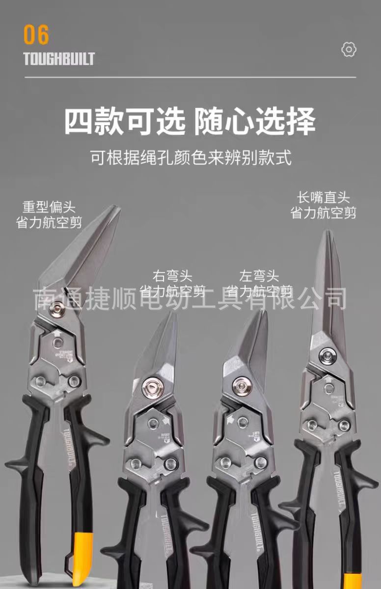 微信图片_20240707130026.jpg