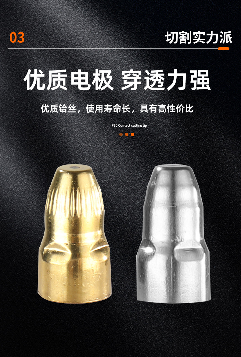 详情_05.jpg