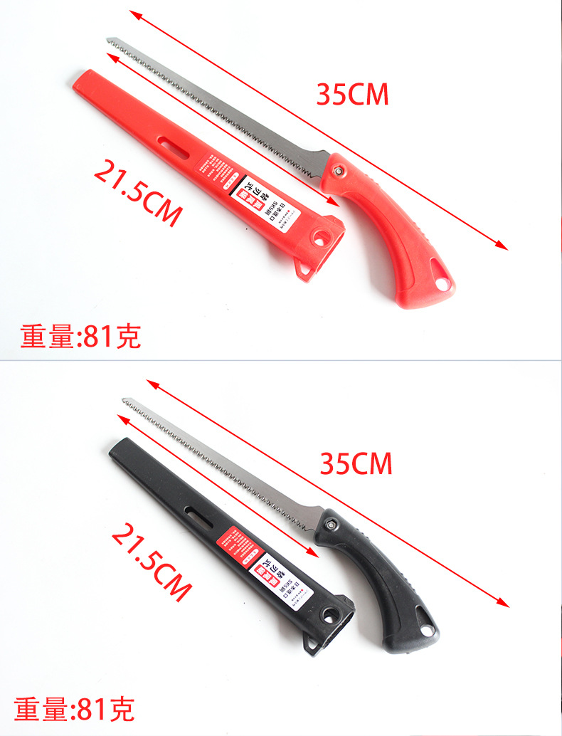 自动剥线钳_11.jpg