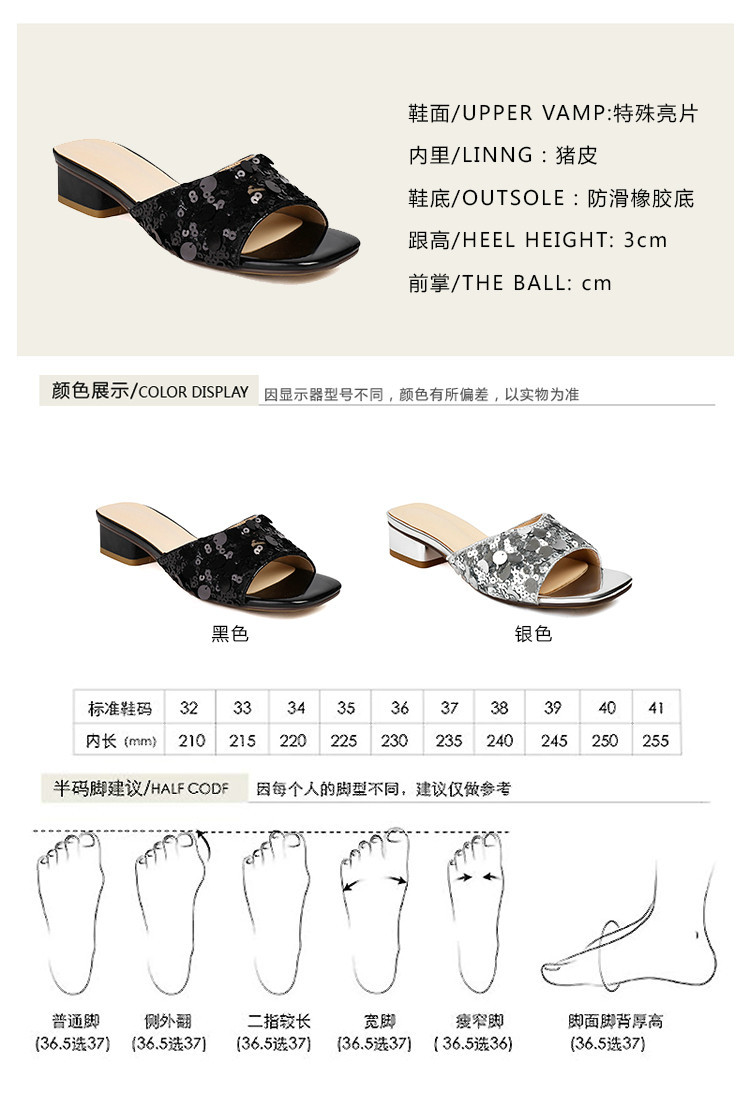 20240422 玲珑雨-93-38 (25).jpg