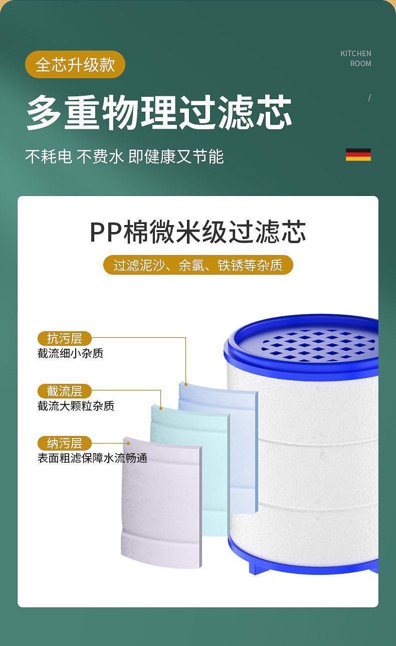 5cf2d02c-99ed-4e3c-bb6e-93d818cbfaf7.jpe