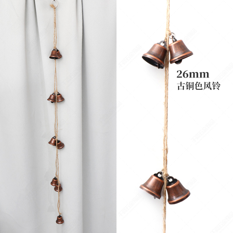 挂件红古铜麻绳铃铛06
