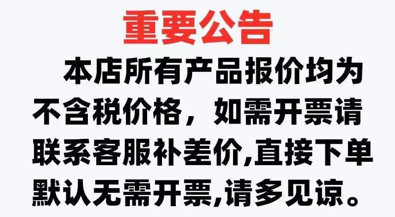 O1CN01FYS3X11igU1sj7hdg_!!2211