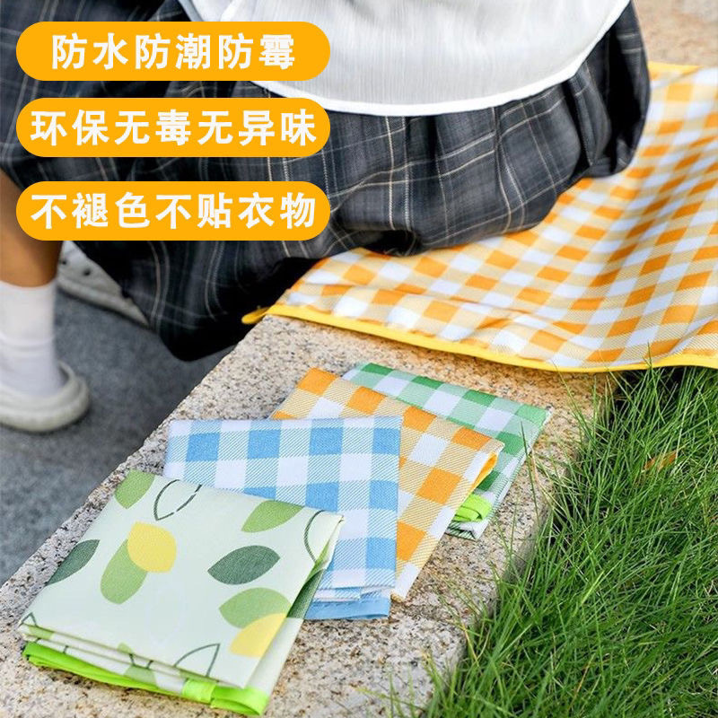 41285692-3c81-48ed-837b-5e7d4c52f476.jpe