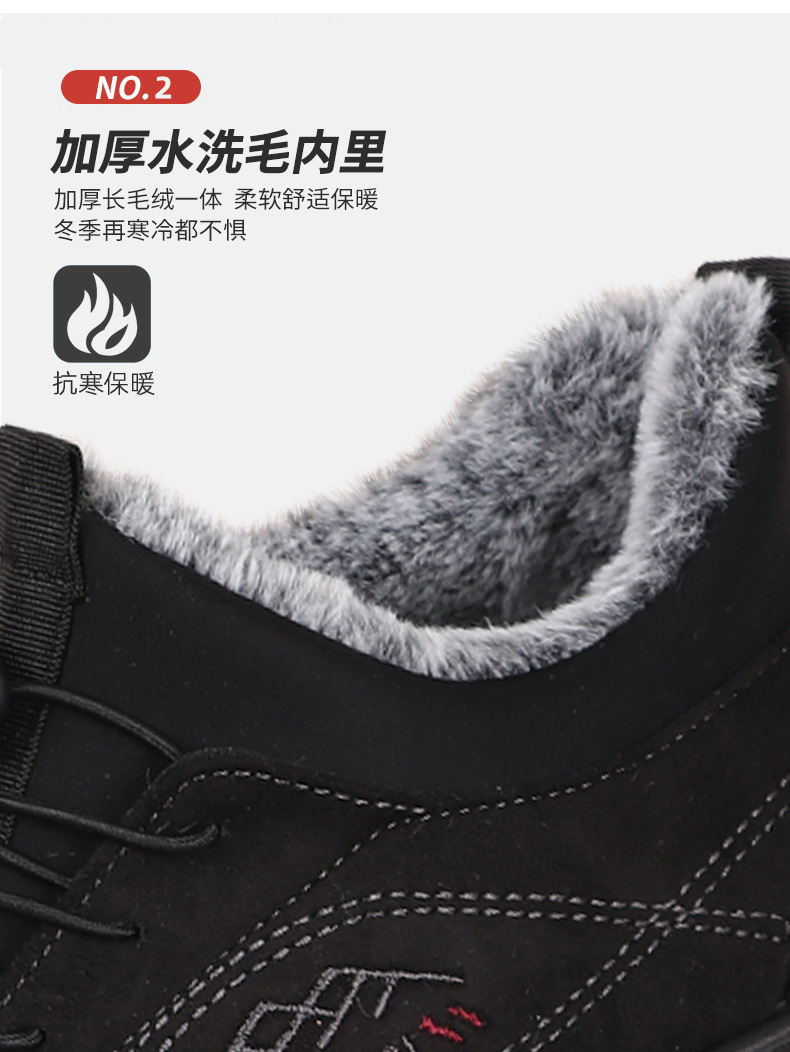 详情11.jpg