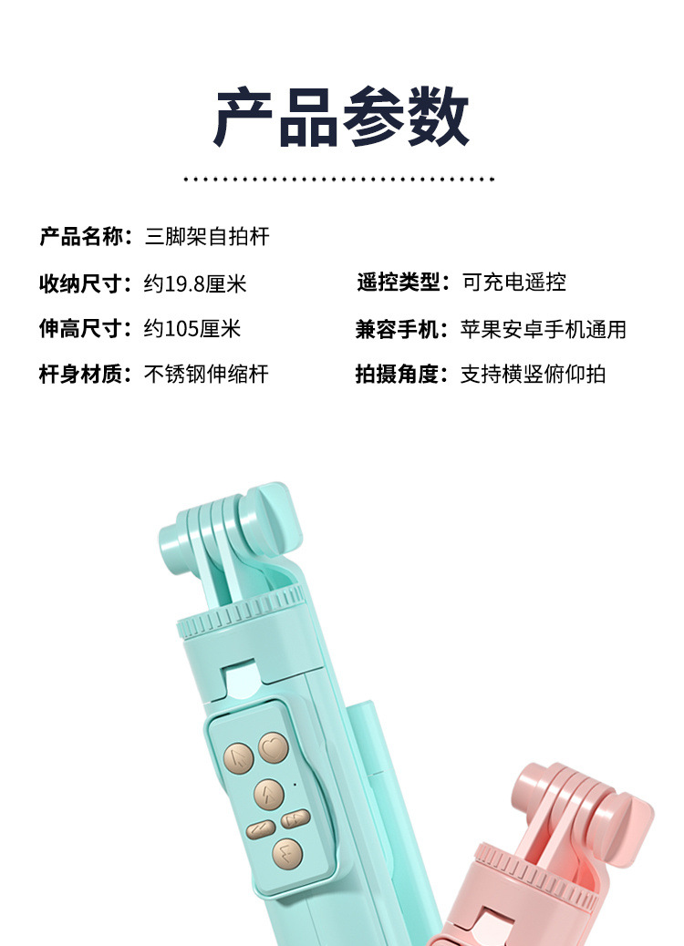 ceb462bd-c8ff-4a15-9122-cc07b34bfff9.jpe