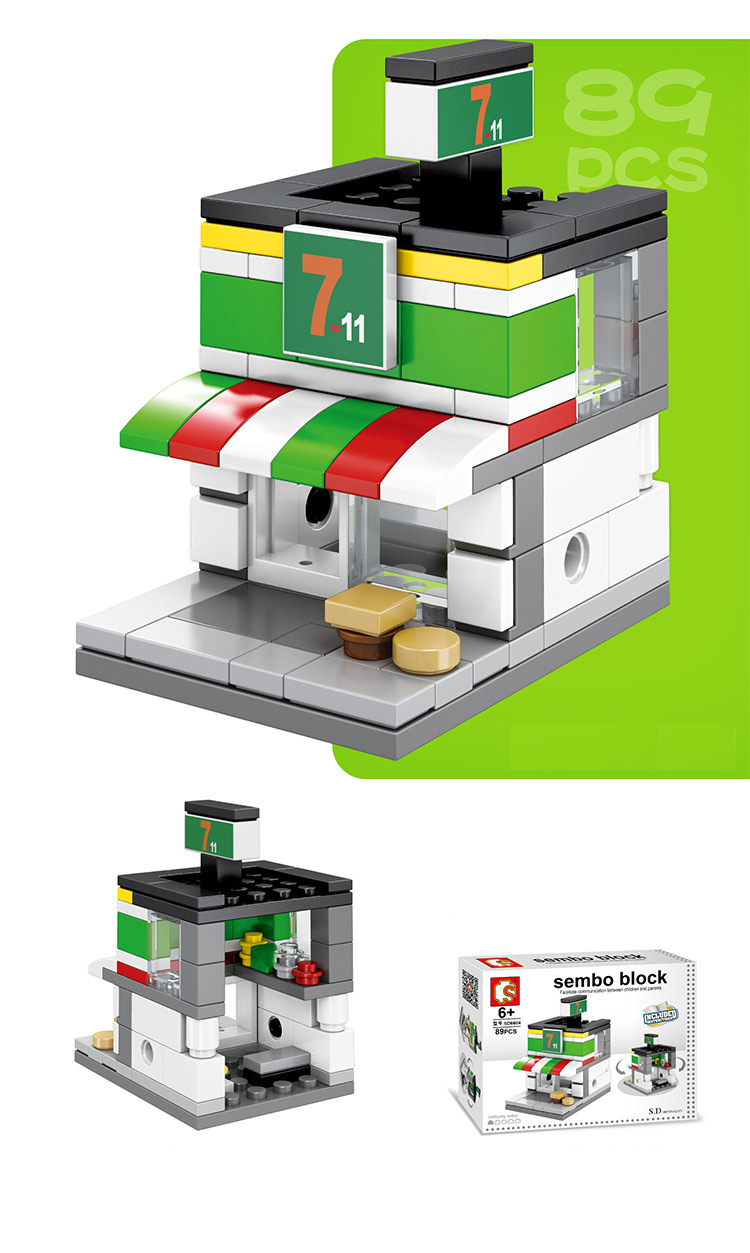 SD6600-6615 750_07.jpg