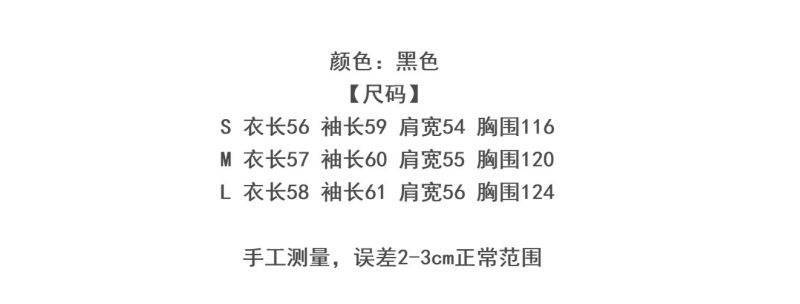 O1CN01UovWZN1J48nkA3qNW_!!2212979370974-