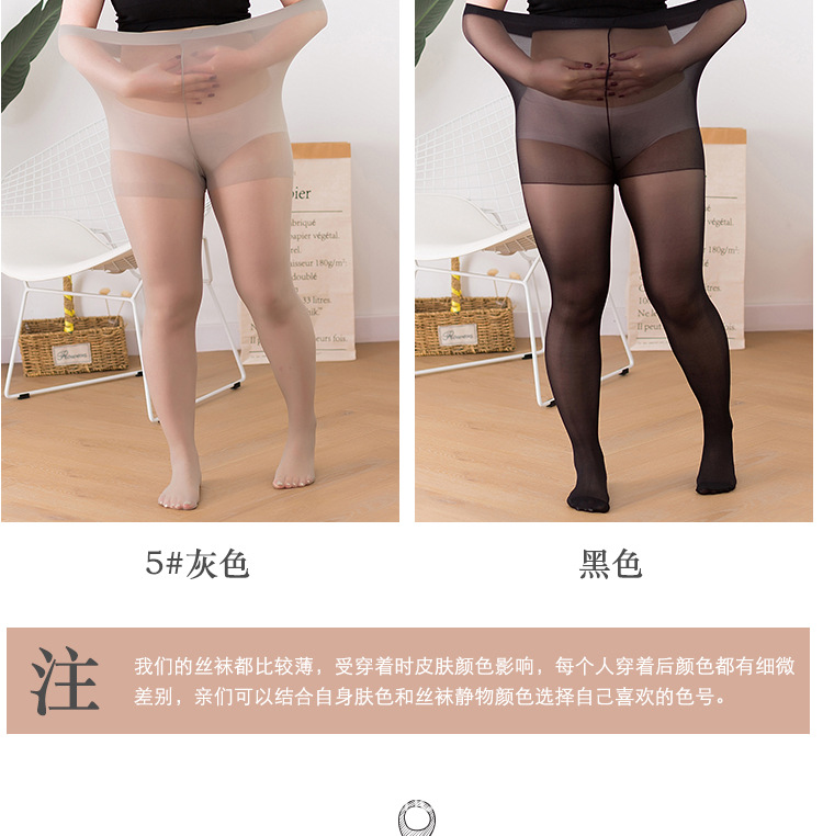 详情页1_06.jpg