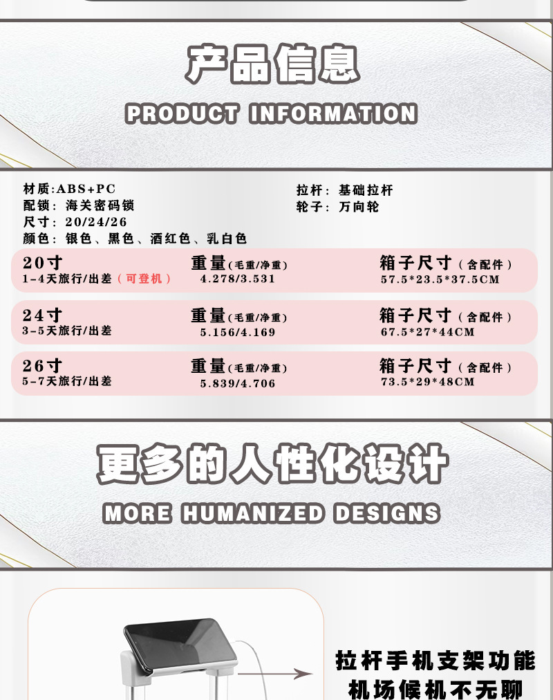 详情图07.jpg