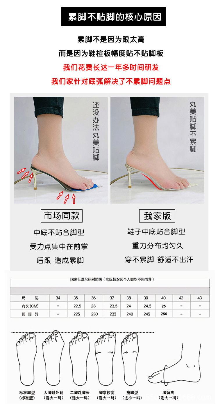 2-黑色小彬0108_13.jpg