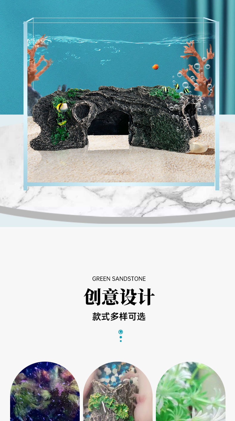 五孔树详情_04.jpg