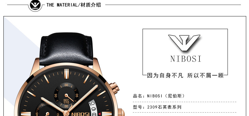 2309上_17.jpg