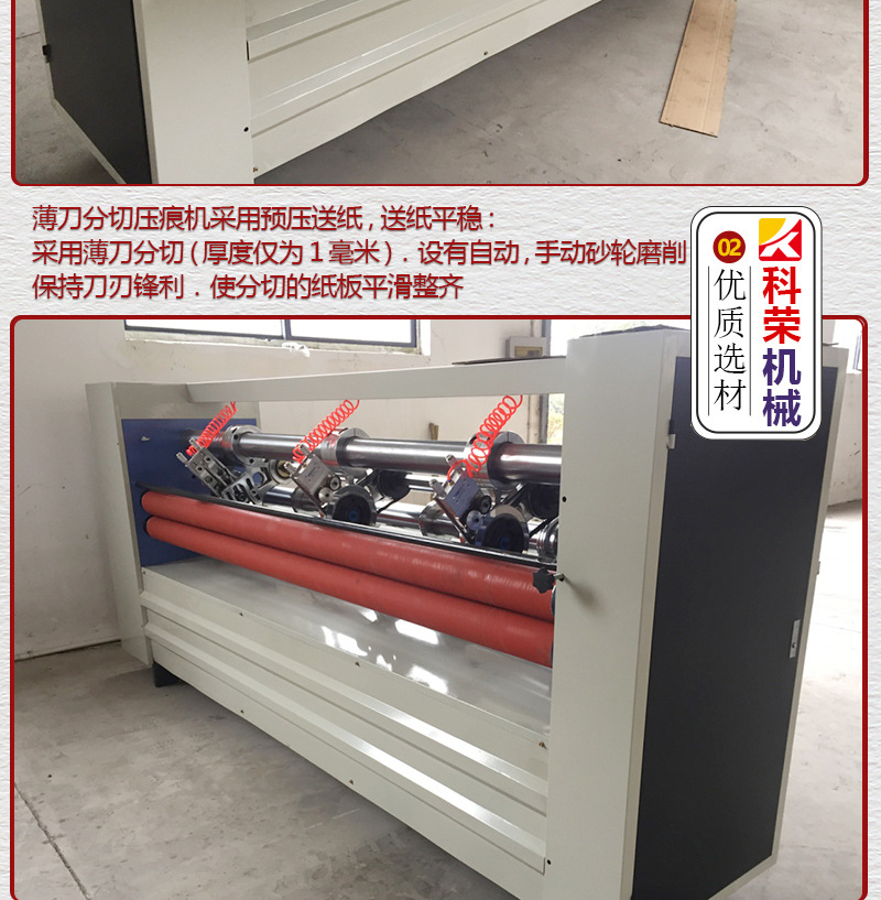 详情2_03