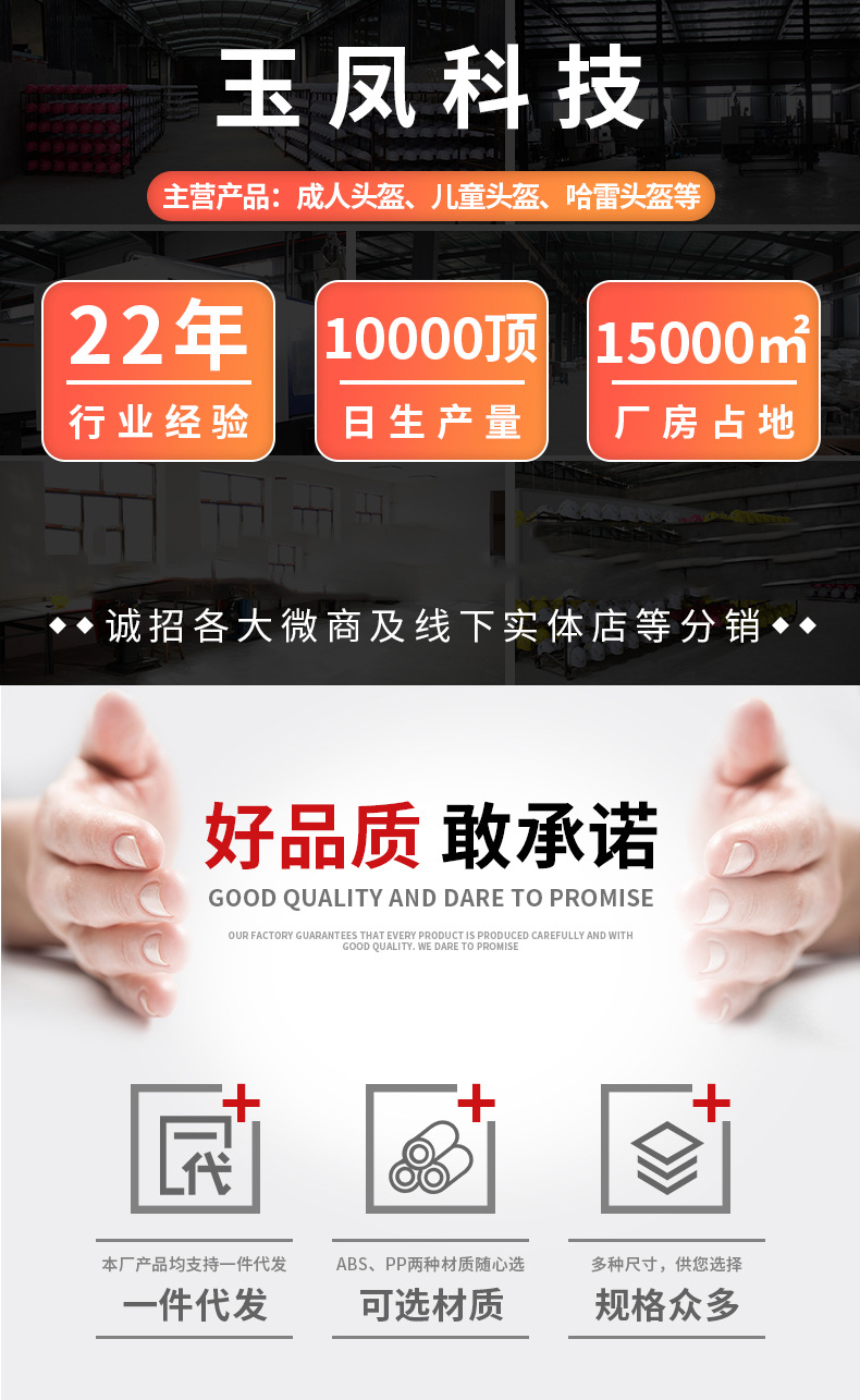 3c护耳款_01A.jpg