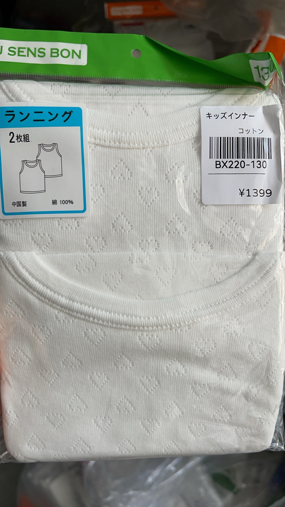 03d2eced2984982f49bce03c8617da