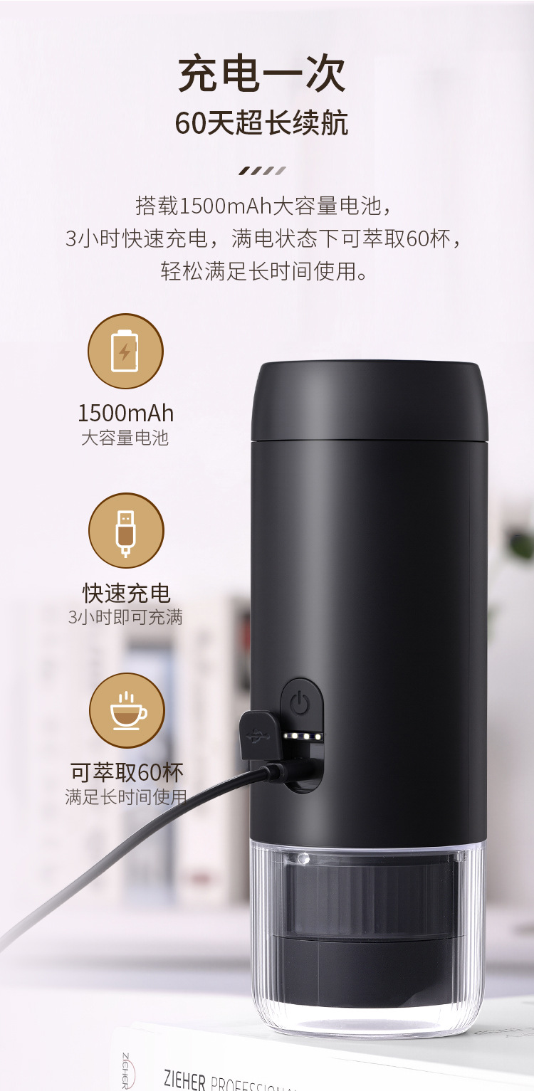 2S详情_08.jpg