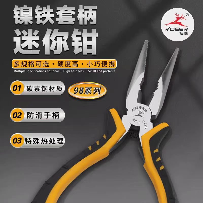 c225bd0c02e2e98c1687cda789d2d4