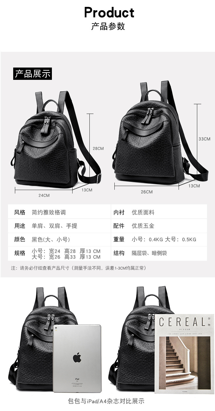 2022031114449904242239w750h143