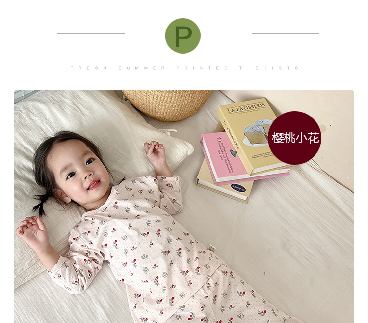 樱桃小花长袖套装_01