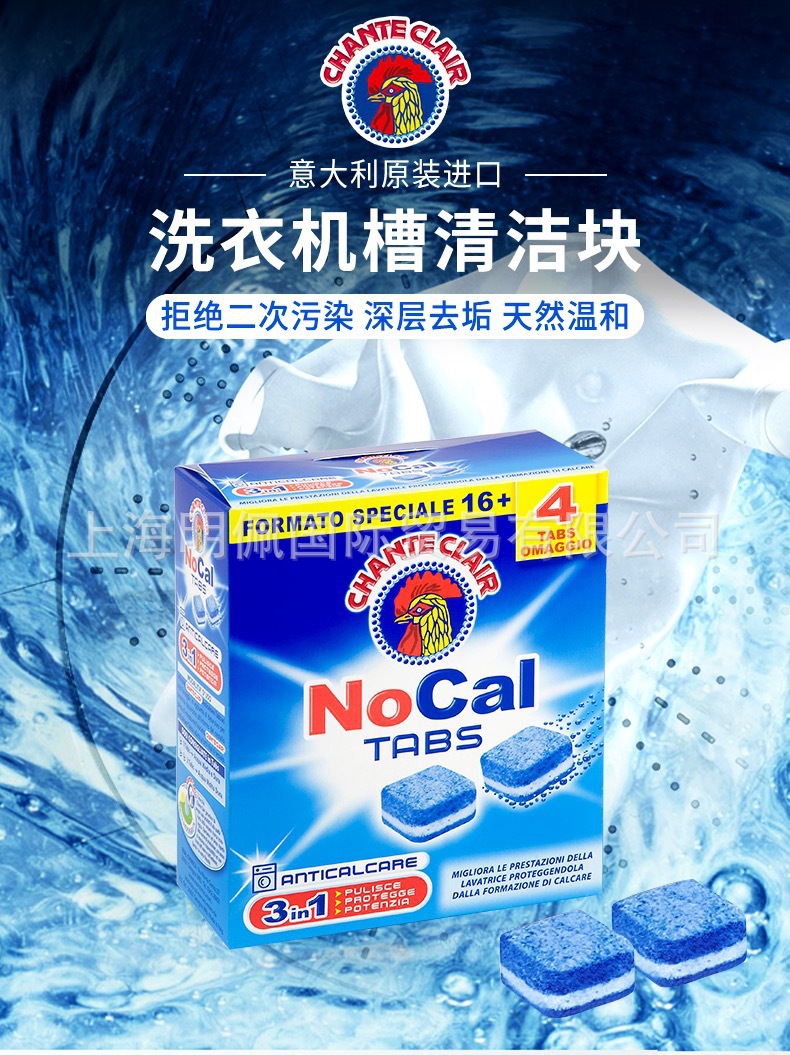 详情-08.jpg