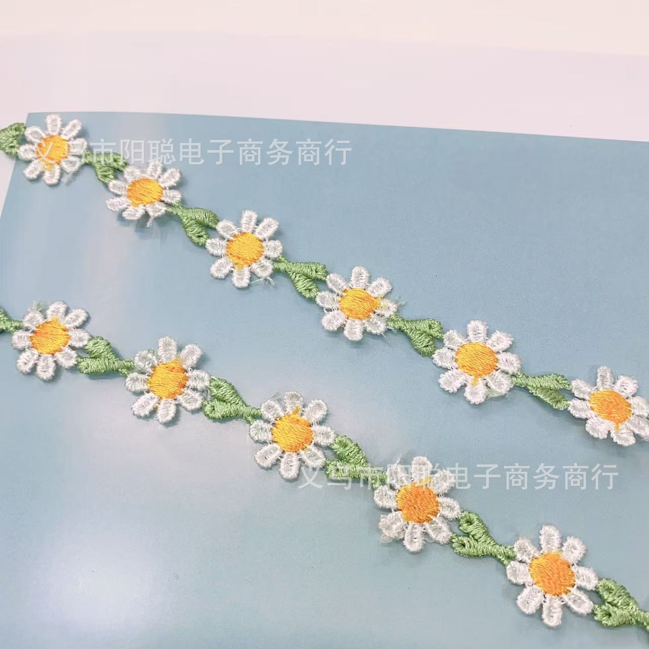 5.25三色八瓣花