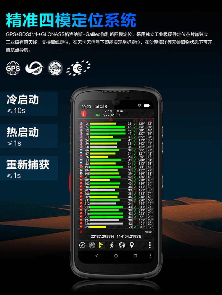 煤安详情2_05.jpg