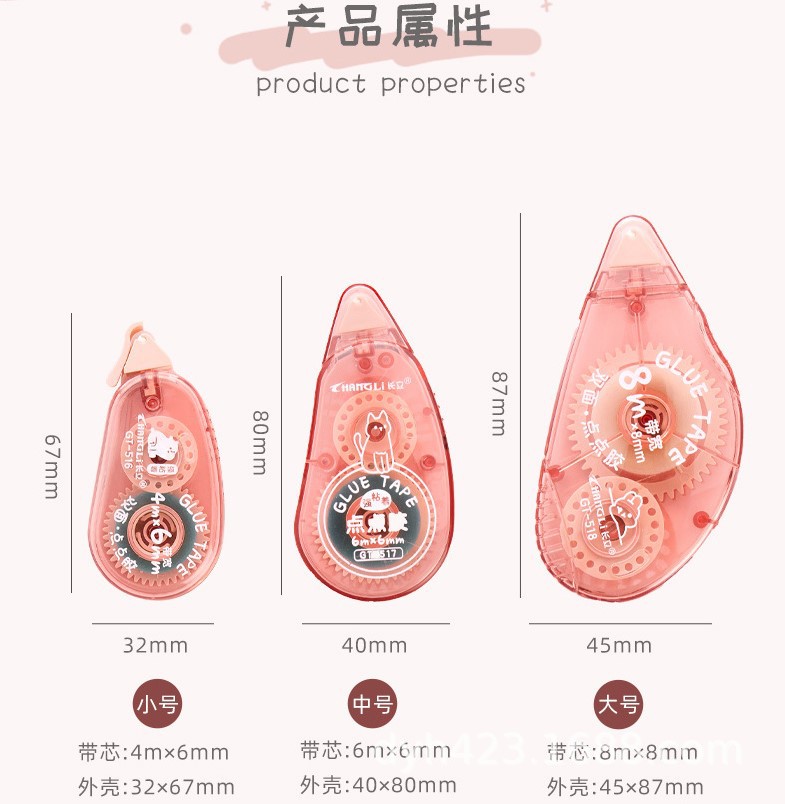 GT-517双面点点胶 展7.JPG