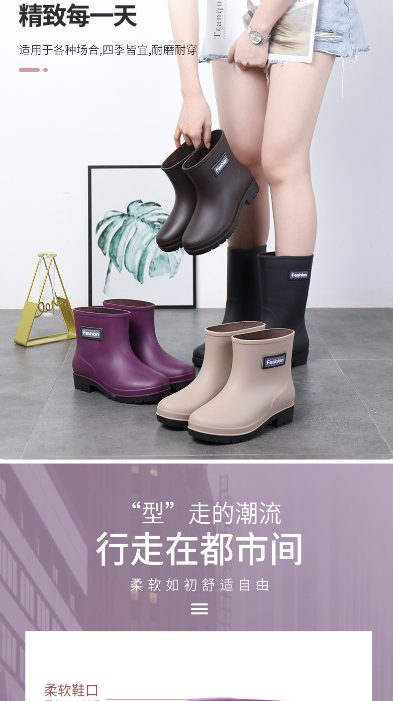 详情_02.jpg?x-oss-process=image/format,png