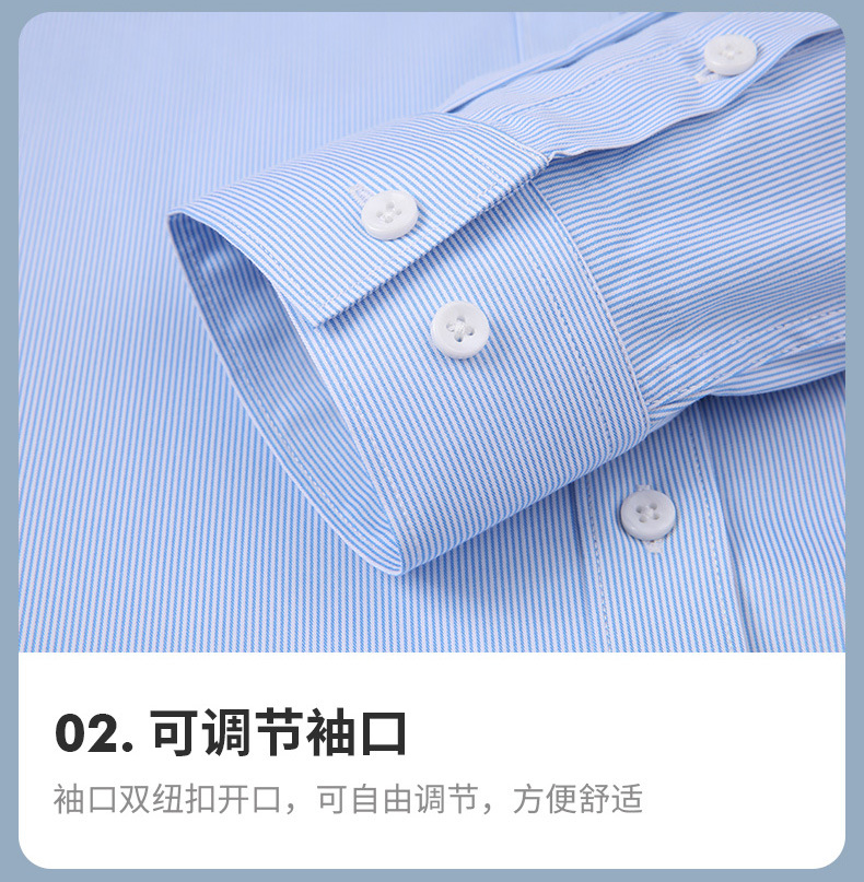 竹纤维_10.jpg