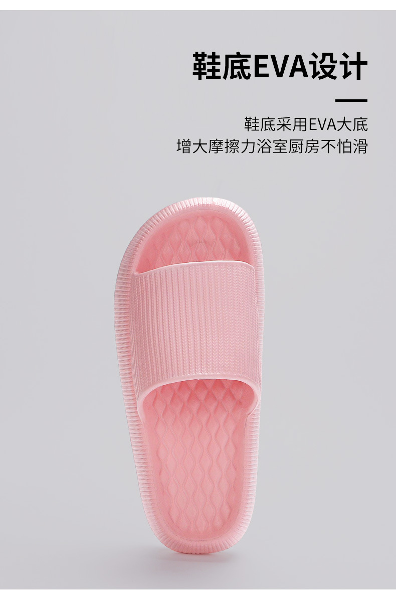 详情页_10.jpg