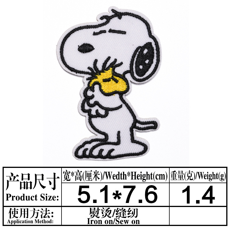 一键复制_20211201170309