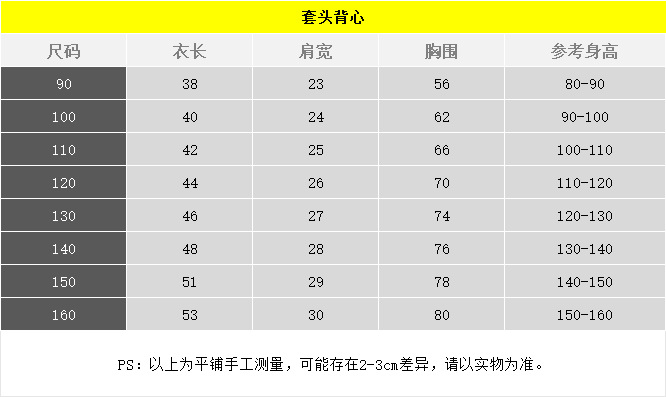 微信图片_20241008103823