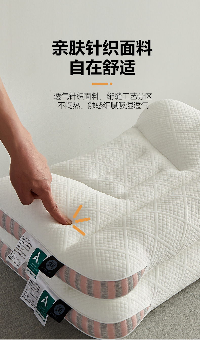 spa护颈枕_07.jpg