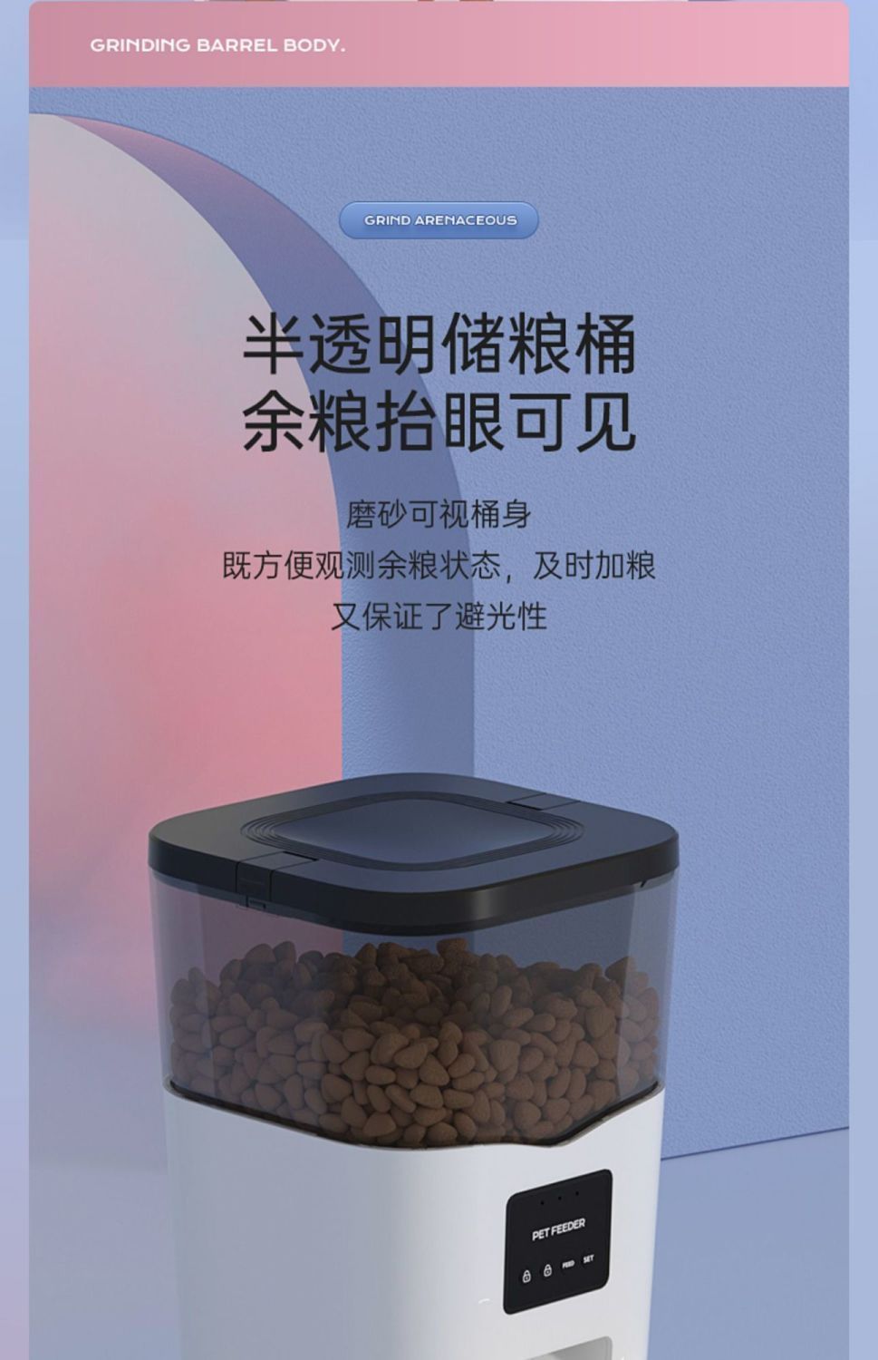 e9718044-d48e-487c-bff8-08f8ddfe870f.jpe