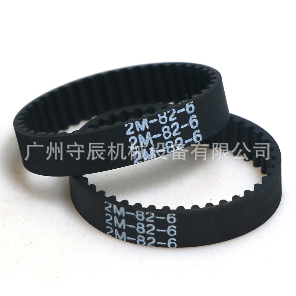 2M-80-6MM