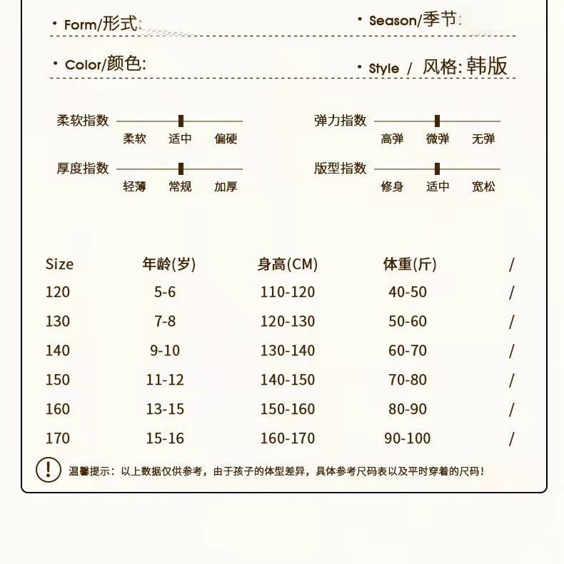 微信图片_20210812161025