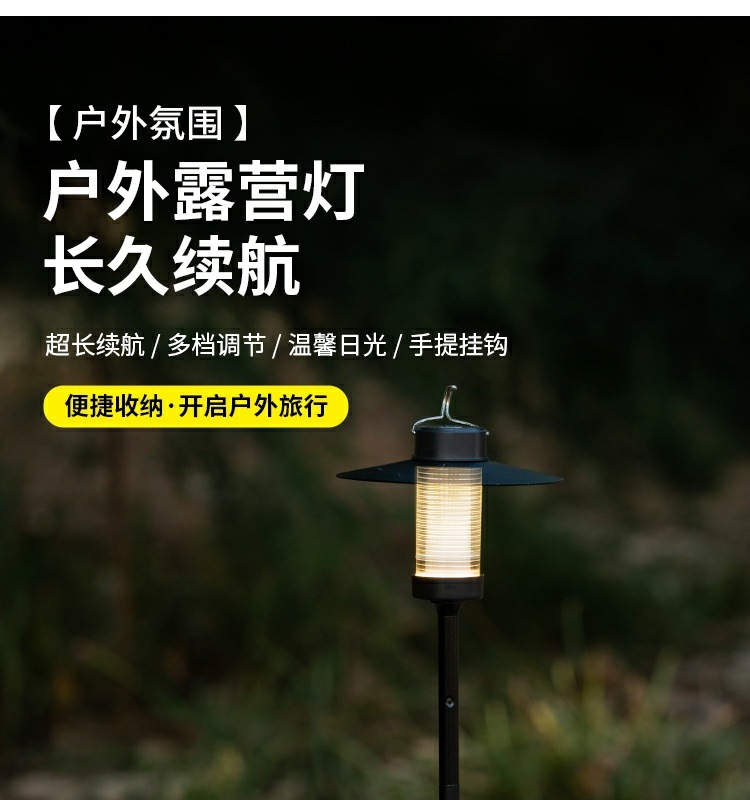 fd01a2ca-2082-4723-906c-13842a5c55f2.jpe