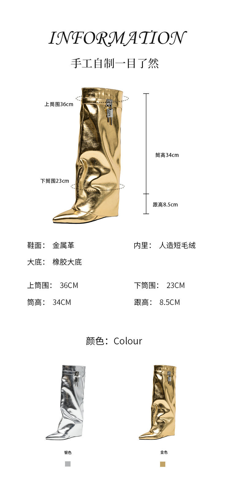 20240811 爱尚潮品-168-22 (1).jpg