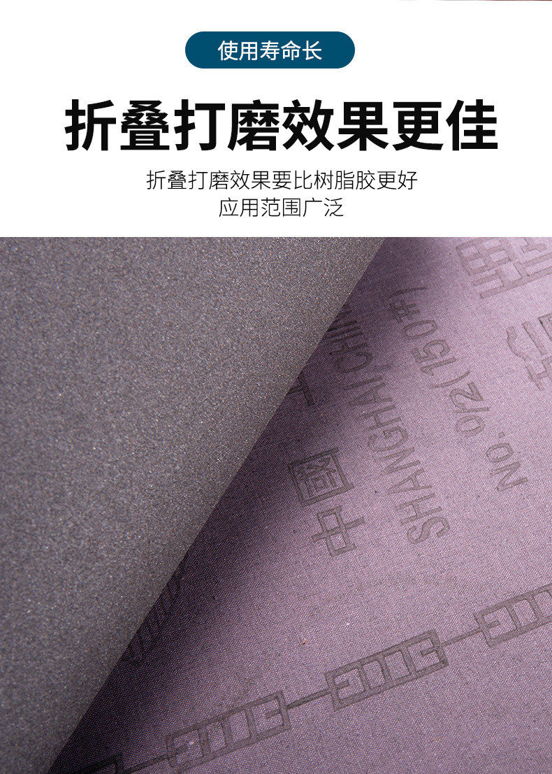 详情_05.jpg