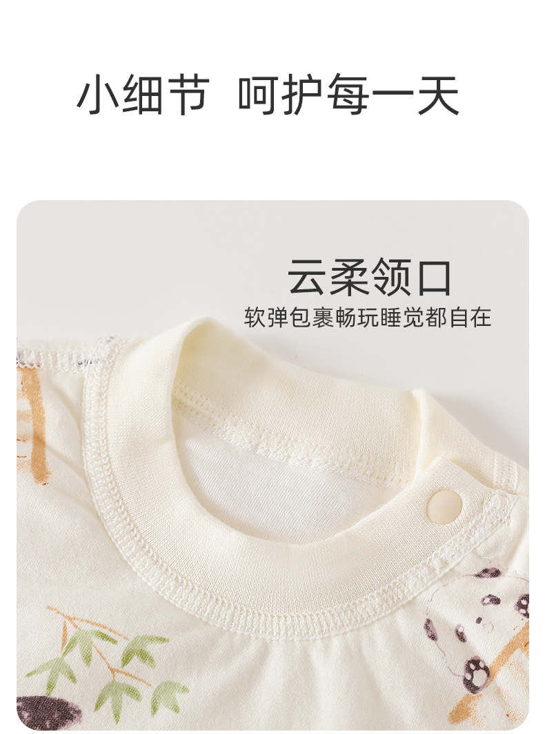 详情8.jpg