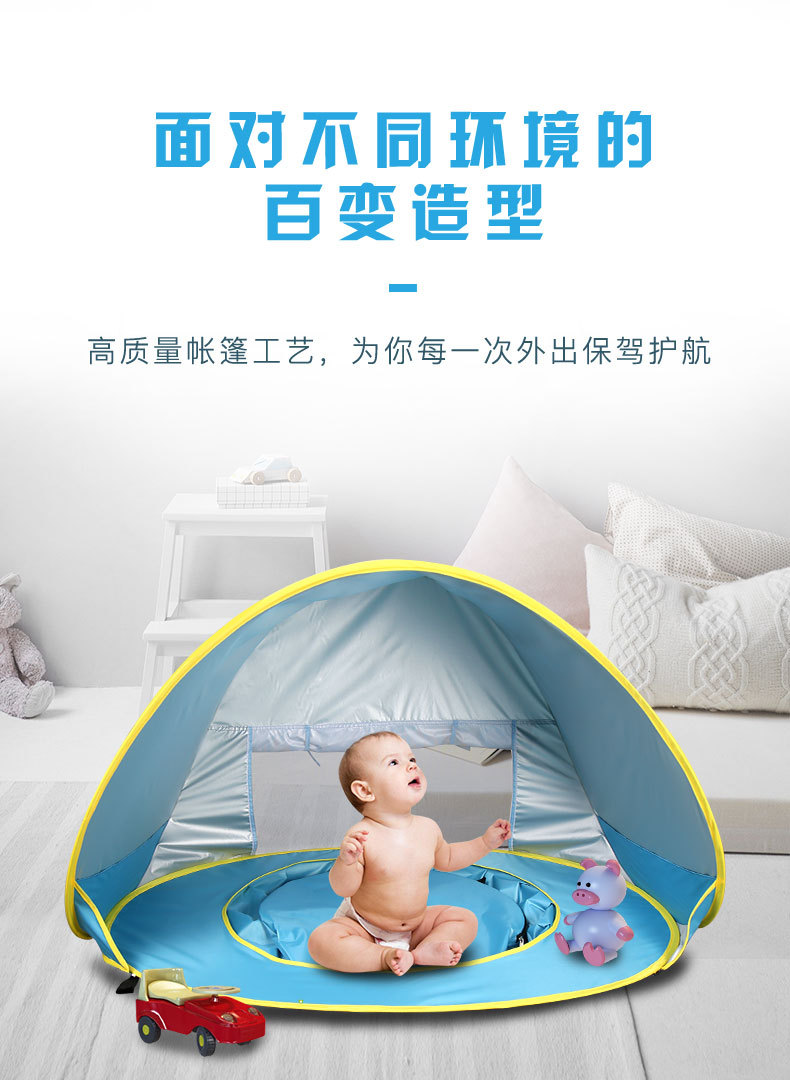 详情_08.jpg