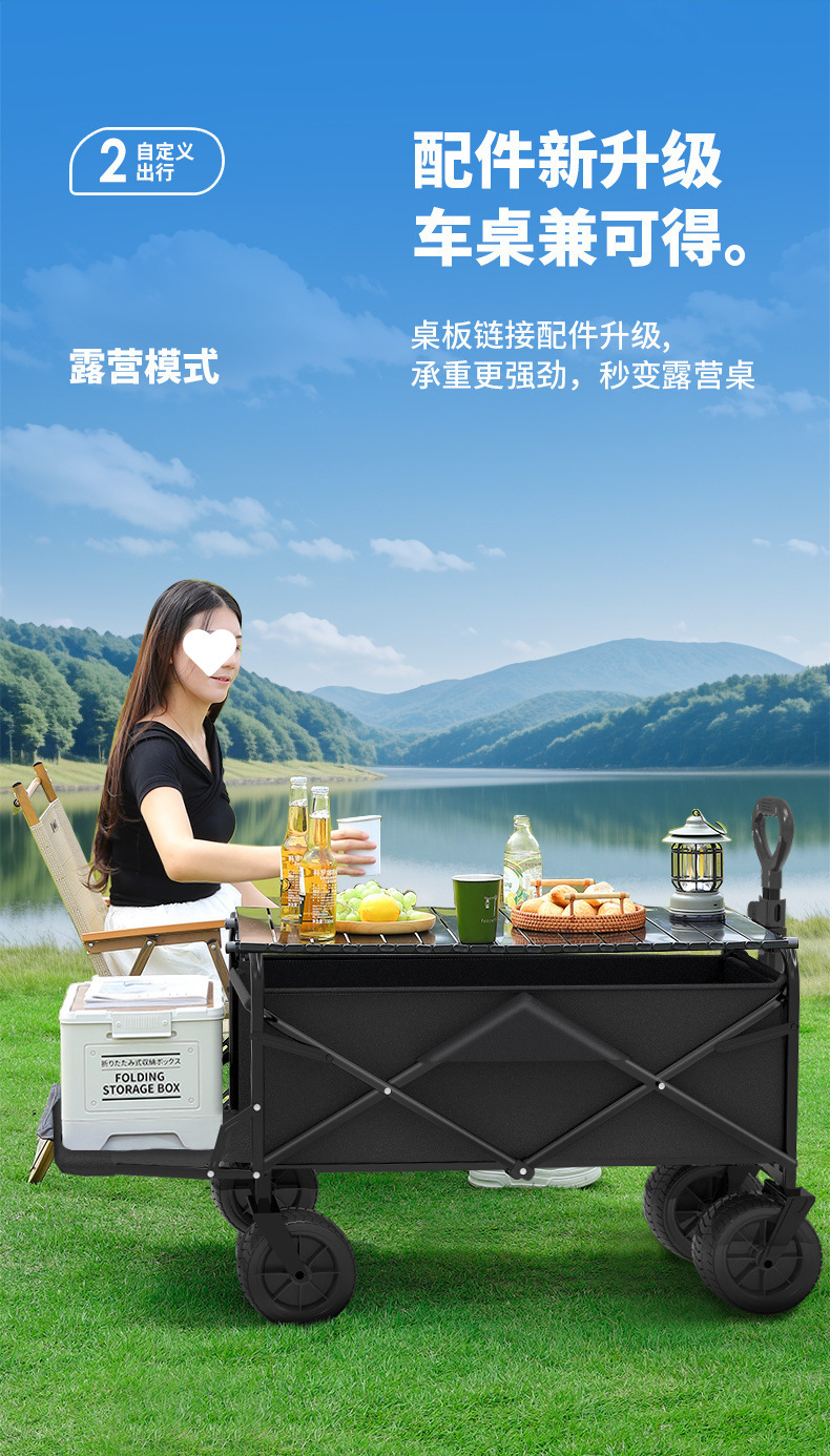 79d60429-8141-4566-9990-6f40bbca8a8d.jpe