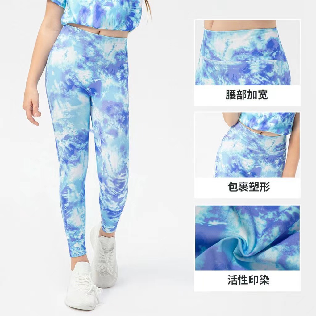 微信图片_20240329174617