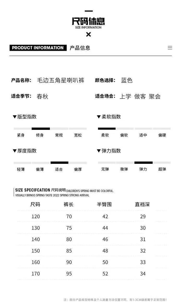 c4f23740-5091-47c3-96a6-e38dfbeca999.jpe