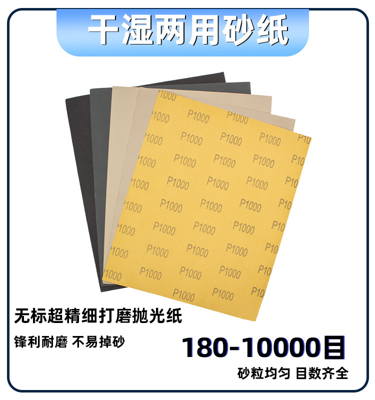详情1.jpg
