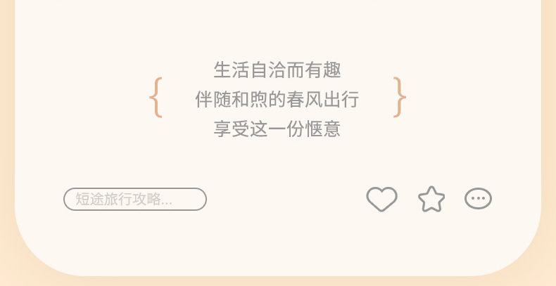 化妆包_11.jpg