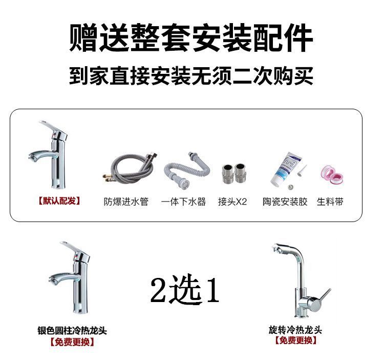 f90aab53-8961-4d77-94f0-37220bccb3a0.jpe