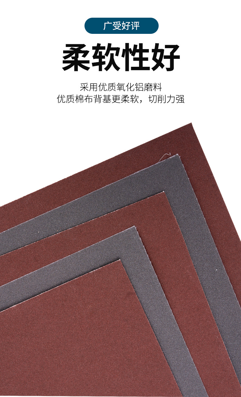 详情_04.jpg